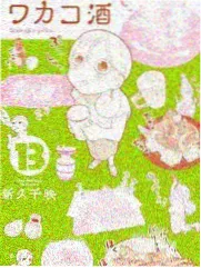 周末剧场综艺条目封面